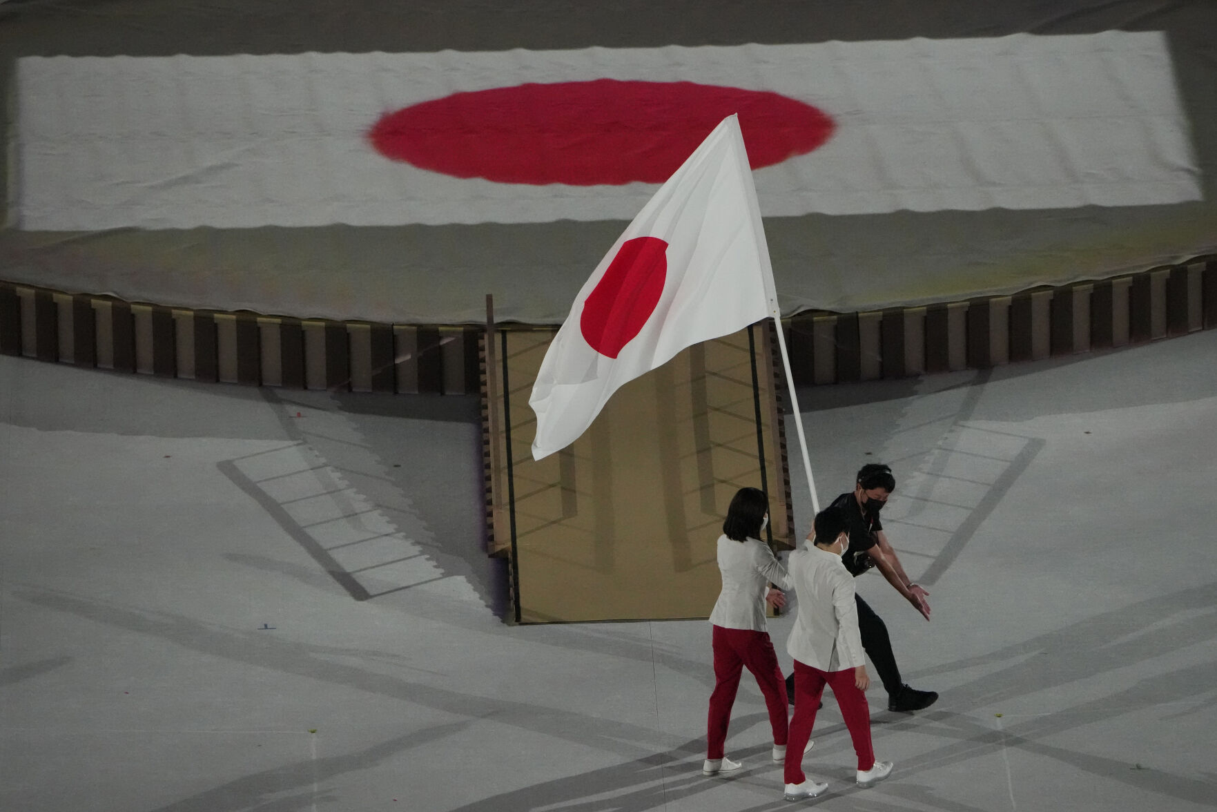 Tokyo 2020 Paralympics Opening Ceremony